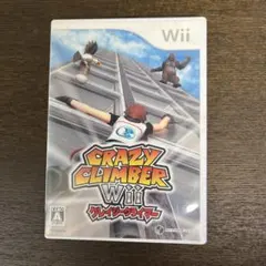 CRAZY CLIMBER Wii クレイジークライマー
