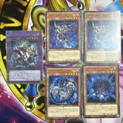 シャドール・ビースト