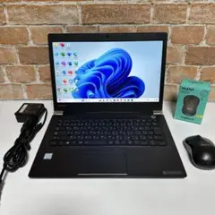 美品　東芝ノート PC フルHD 高速起動SSD オフィス2024年　マウス付き
