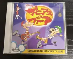 フィニアスとファーブ サウンドトラック CD