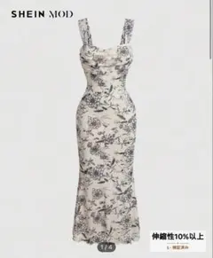 Item thumbnail for item ad247fa9-9d09-4ab4-8f00-4cc6787b276e