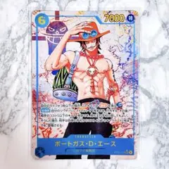 【美品】ワンピースカード 受け継がれる意志 エース SEC パラレル