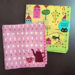ATSUKO MATANO　ハンカチ２枚セット