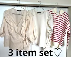 レディースまとめ売り♡レディース服 3着セット♡春夏 ブランドmix♡