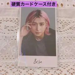 超特急 シューヤ キラリ スクラッチ 10月C賞 ポストカード - メルカリ