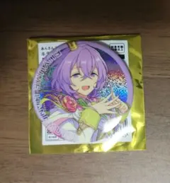 【未使用】あんスタ 花群冬芽 9周年 缶バッジ 20点セット 未使用】あんスタ 花群冬芽 9周年 缶バッジ 20点セット あんスタ