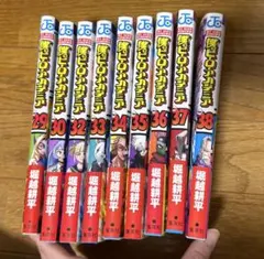 2025年最新】ヒロアカ漫画の人気アイテム - メルカリ