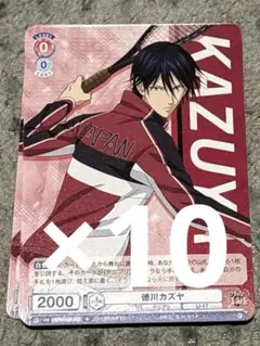 A様 リクエスト 2点 まとめ商品