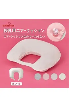 Item thumbnail for item 6684c207-c8df-4e0e-810d-50b1139664c4