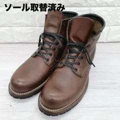 2026年最新】9016 RED WINGの人気アイテム - メルカリ