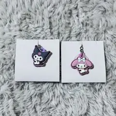 サンリオキャラクターズ ダブルチャームグミ クロミ マイメロ