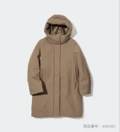 ユニクロ　ハイブリッドダウンコート　ブラウン　Lサイズ