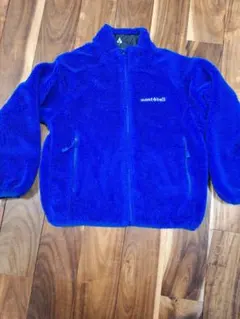 クリマエア リバーシブル ジャケット Kid's