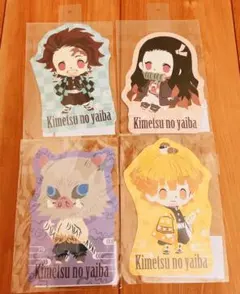 Item thumbnail for item 0b493135-1451-4a67-b76a-25a5cc373ddf