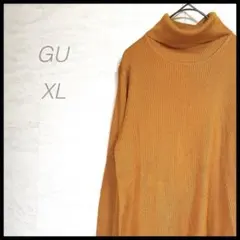 【ジーユー】美品 リブタートルネックセーター(XL)オレンジ 大きめ ゆったり