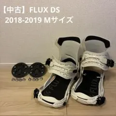 【中古】FLUX F20 スノーボード ビンディング ホワイト