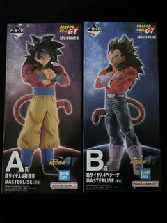 一番くじ ドラゴンボールGT A賞B賞 超サイヤ人4 孫悟空 ベジータ