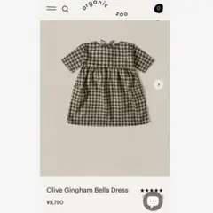 オリーブグリーン ギンガムチェック ワンピース