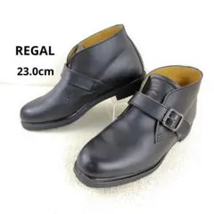 【美品】REGAL バックル付きショートブーツ　本革　レザー　黒　23.0cm