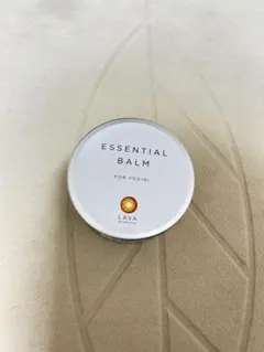 新品未使用　LAVA エッセンシャルバーム
