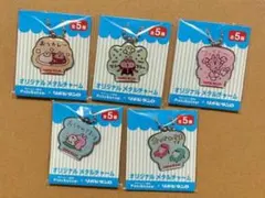 2025年最新】カナヘイ_リポビタンDの人気アイテム - メルカリ