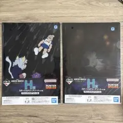 一番くじ HUNTER×HUNTER CHMERA ANT ➁