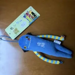 く*れ様 FTISLAND 直筆サイン ジェジン モケケ ストラップ 大阪 - メルカリ