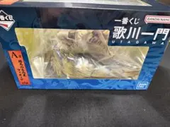 【未開封】一番くじ　歌川一門　A賞相馬の古内裏フィギュア