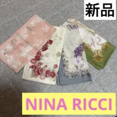 秋桜様 リクエスト 2点 まとめ商品