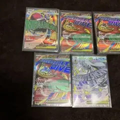 ポケモンカードセット MA セット