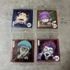 HUNTER×HUNTER ウエハースシール 4枚セット 全ノーマル