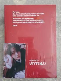 ROMANCE : UNTOLD ENGENE ver.　ジョンウォンセット