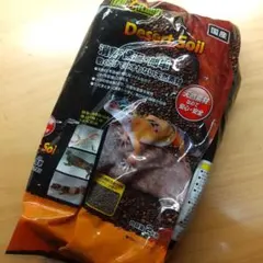 Item thumbnail for item 828237c4-e0c4-4df1-97e8-6fc196db1347