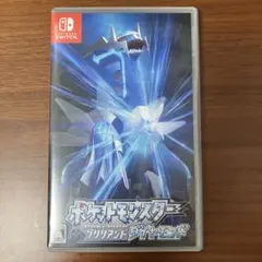 ピカピカ様 リクエスト 5点 まとめ商品