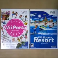 wiiソフト　wii Party&wii Sports Resort