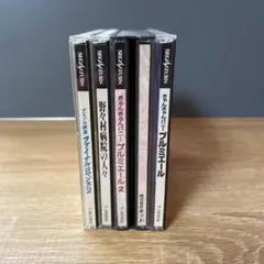 セガサターン ソフト４本セット レトロゲーム