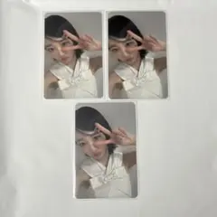 Item thumbnail for item 5f4b7e1c-2c08-448c-b5ad-1d4ea7d4ef6e