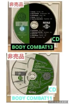2025年最新】ボディコンバット cdの人気アイテム - メルカリ