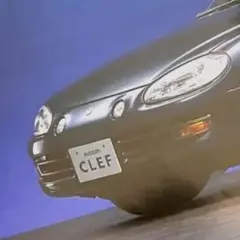 【超希少】 オートザム クレフ 厚口カタログ 38p 1992年 旧車 マツダのサムネイル