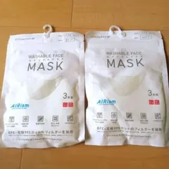 AIRism 洗える子供用マスク 3枚入り ホワイト　2個セット