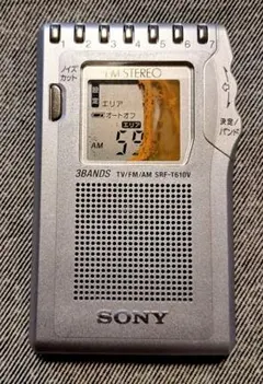 2025年最新】コンポ ジャンクの人気アイテム - メルカリ