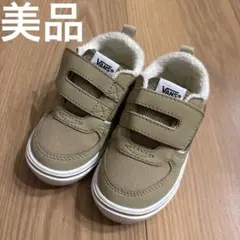 VANS スニーカー　ベビー　ベージュ　14.0cm