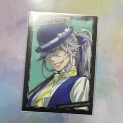 黒執事 BlackLabel 特典 キャラクターカード 葬儀屋 アンダーテイカー