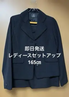 TouslescaleçonsPARISスーツ光沢黒 ジャケットスカートセット