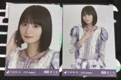 遠藤さくら アイドル