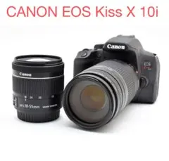2025年最新】canon eos kiss フィルムの人気アイテム - メルカリ