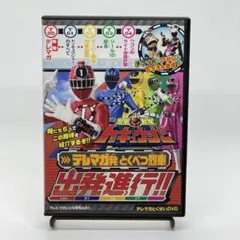 トッキュウジャー　テレビシリーズ　dvd Amazon.co.jp: スーパー戦隊シリーズ 烈車戦隊トッキュウジャー