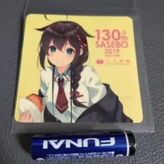 2026年最新】艦これ 時雨 シールの人気アイテム - メルカリ