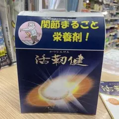 Item thumbnail for item 31785d4a-df4d-4da7-8279-2ad51eef1e23