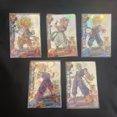 ドラゴンボールヒーローズ　H3-CP まとめ売り DBH 2026年最新】ドラゴンボールヒーローズ h3 cpの人気アイテム - メルカリ